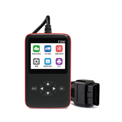 OBD2 Scanner V500 - Instant Code Reader & Voltage Check | Full System Diagnostic